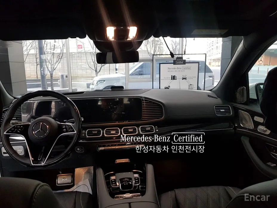 Mercedes-Benz GLS-Class 2020 Maybach GLS600 4MATIC