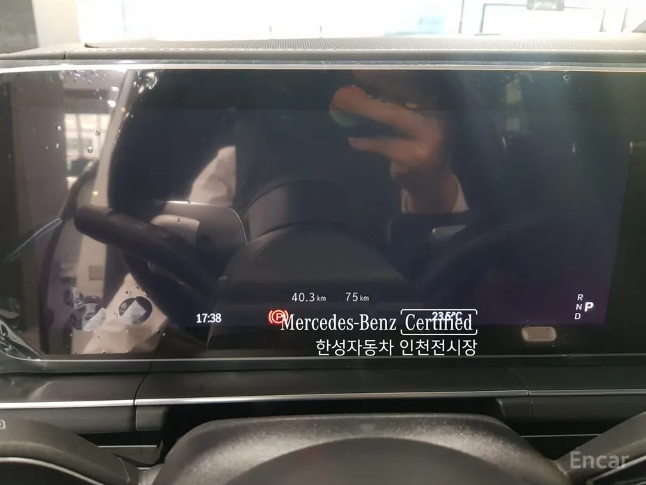 Mercedes-Benz GLS-Class 2020 Maybach GLS600 4MATIC