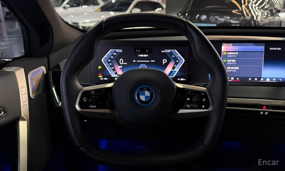 Фото 17 - BMW iX