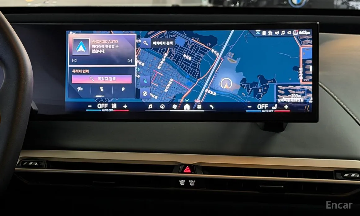 Фото 18 - BMW iX