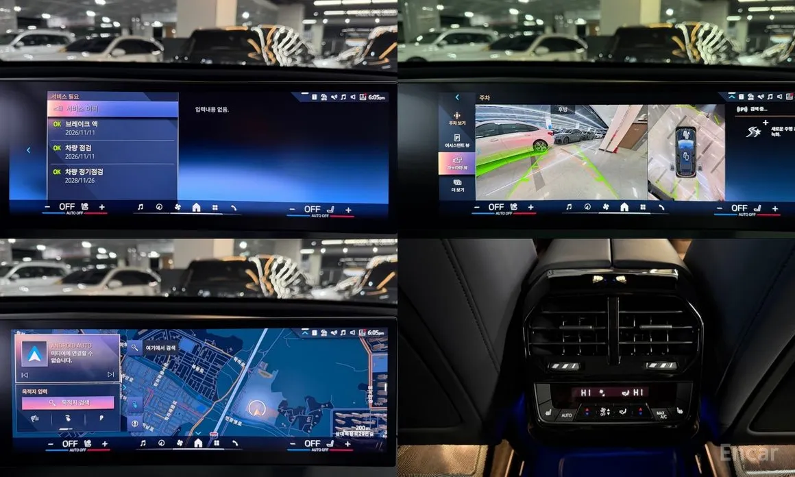 Фото 19 - BMW iX