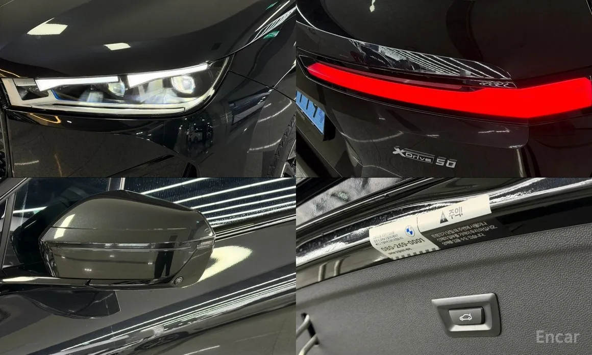 Фото 20 - BMW iX