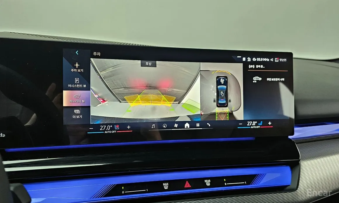 Фото 16 - BMW 5 Series