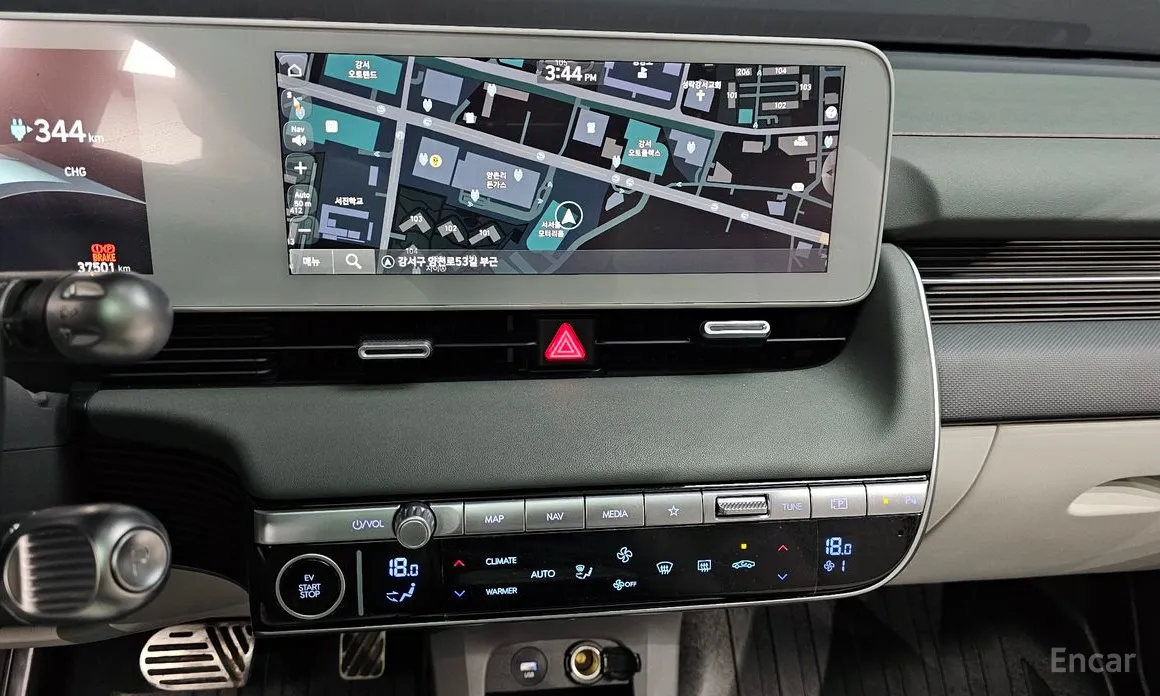 Photo 14 - Hyundai Ioniq 5