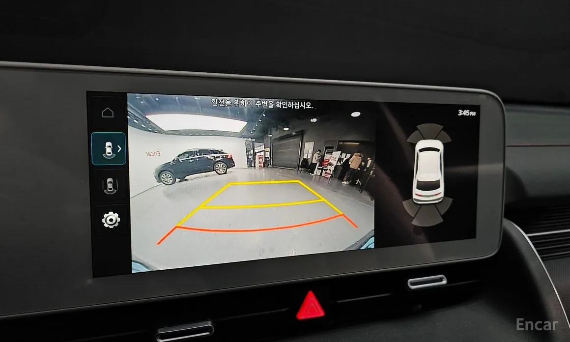 Photo 15 - Hyundai Ioniq 5