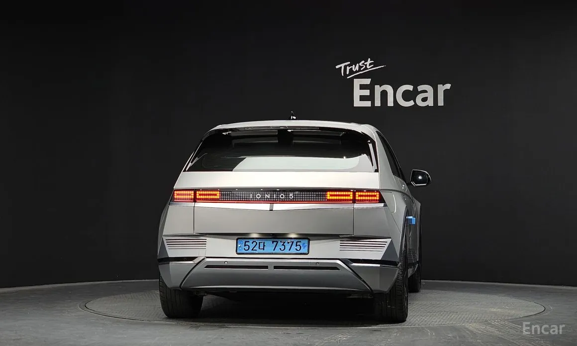 Photo 4 - Hyundai Ioniq 5