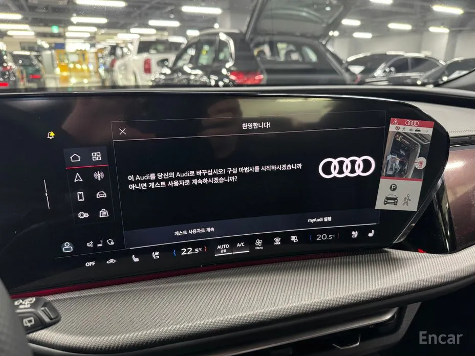 Фото 10 - Audi Q5