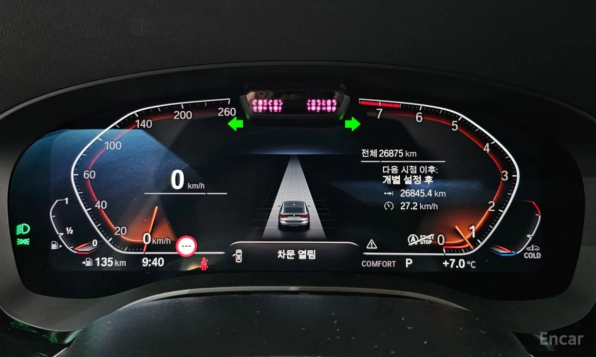 BMW Gran Turismo 2017 630i xDrive Luxury