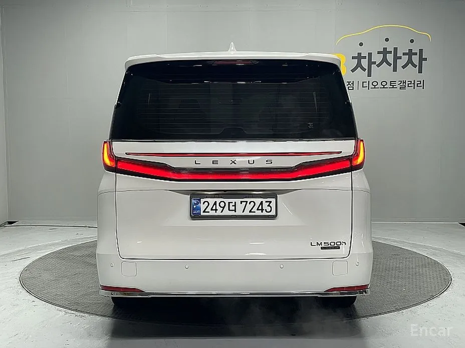 Фото 4 - Lexus LM