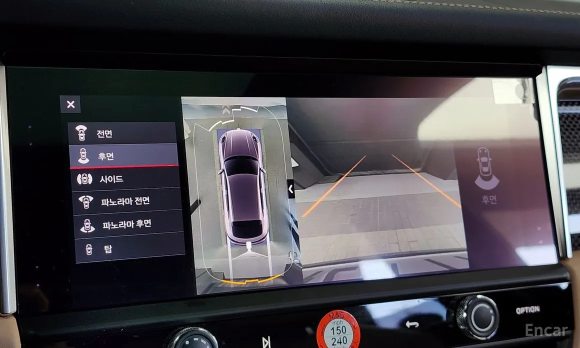 Фото 15 - Porsche Macan