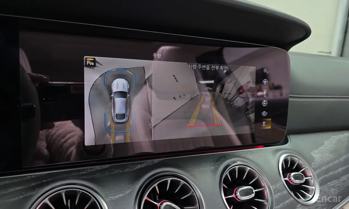 Photo 15 - Mercedes-Benz AMG GT