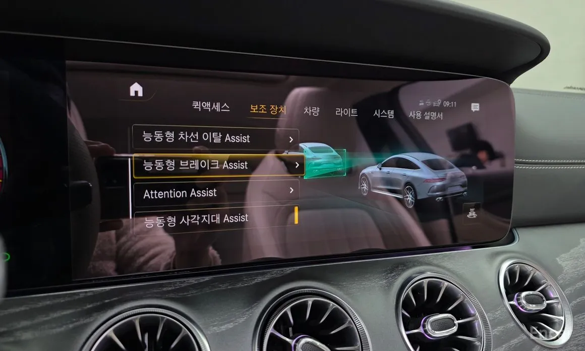 Photo 16 - Mercedes-Benz AMG GT