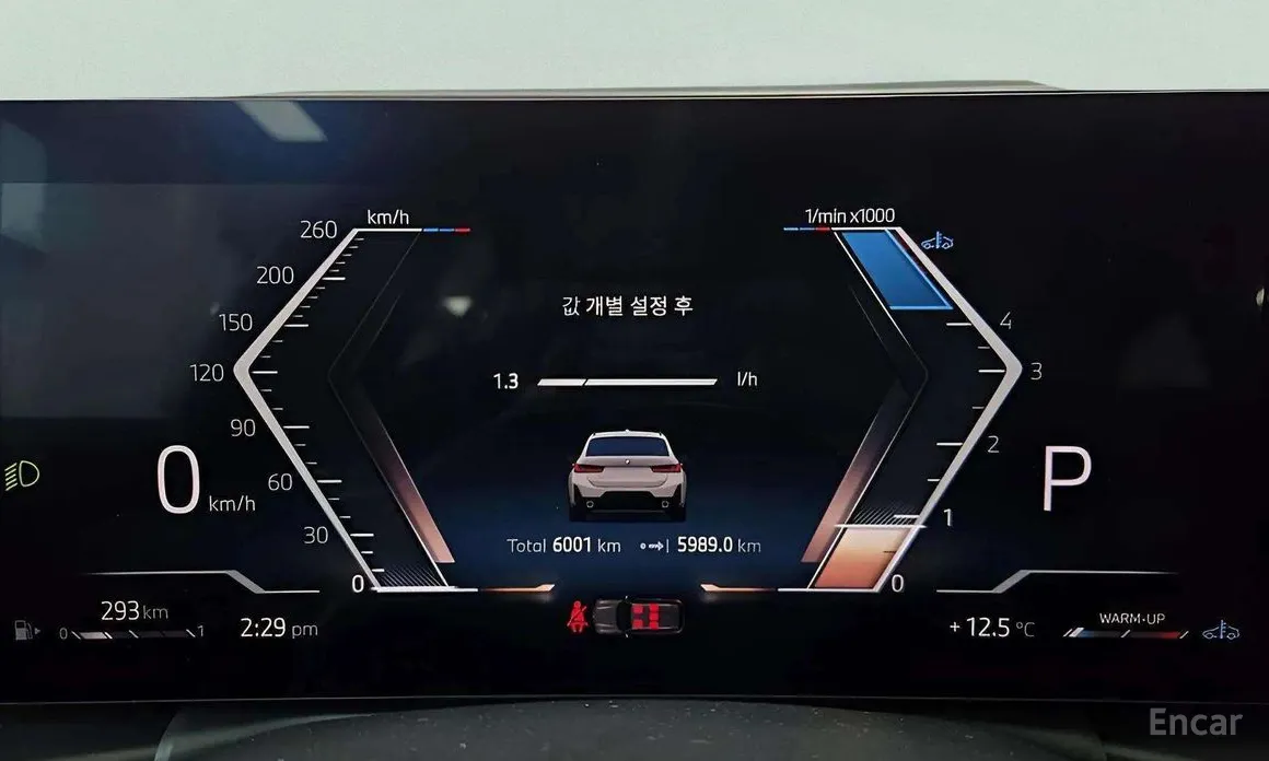 Фото 5 - BMW 3 Series