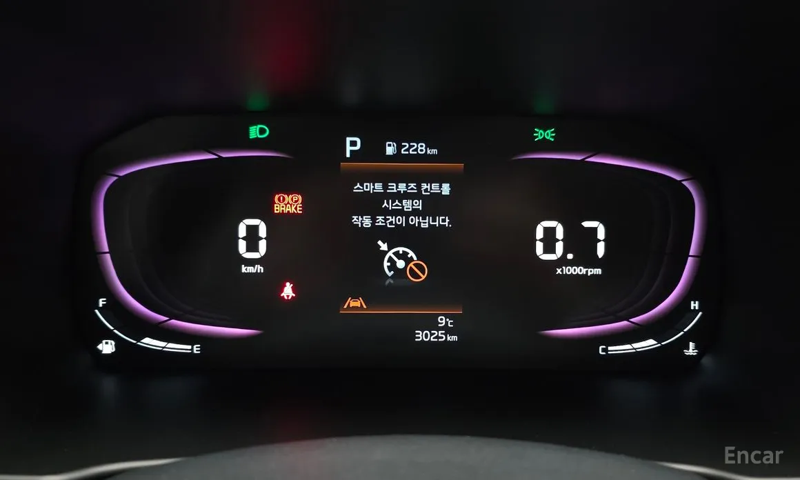 Фото 8 - Kia Morning