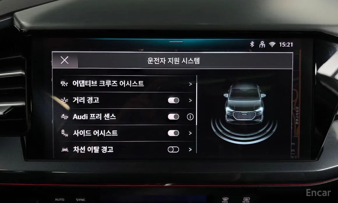 Фото 16 - Audi Q4 e-tron