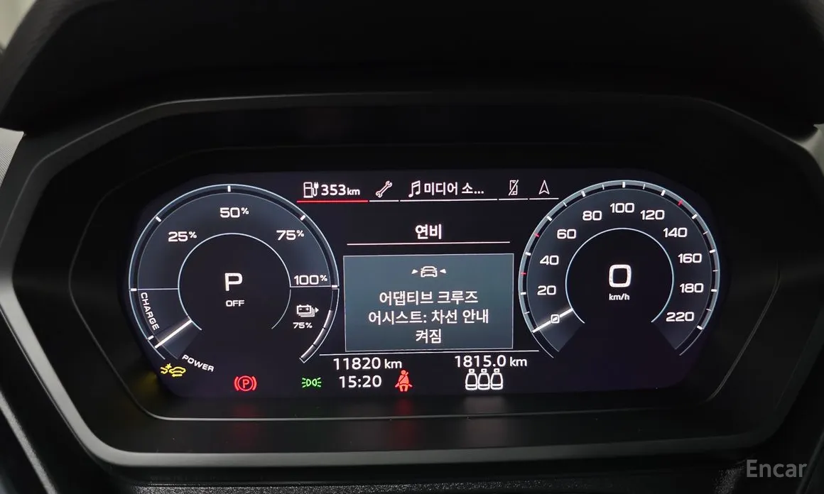 Фото 8 - Audi Q4 e-tron