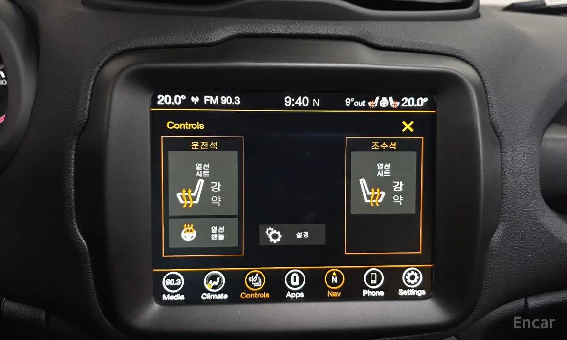 Фото 17 - Jeep Renegade