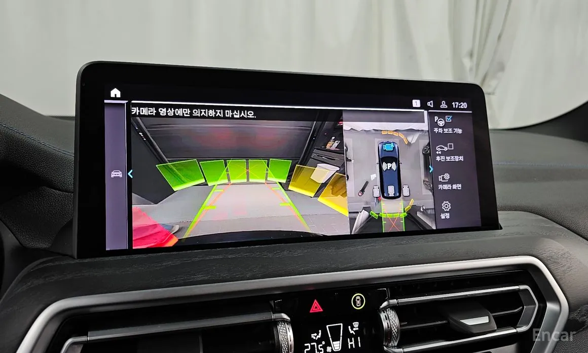 Фото 15 - BMW iX3