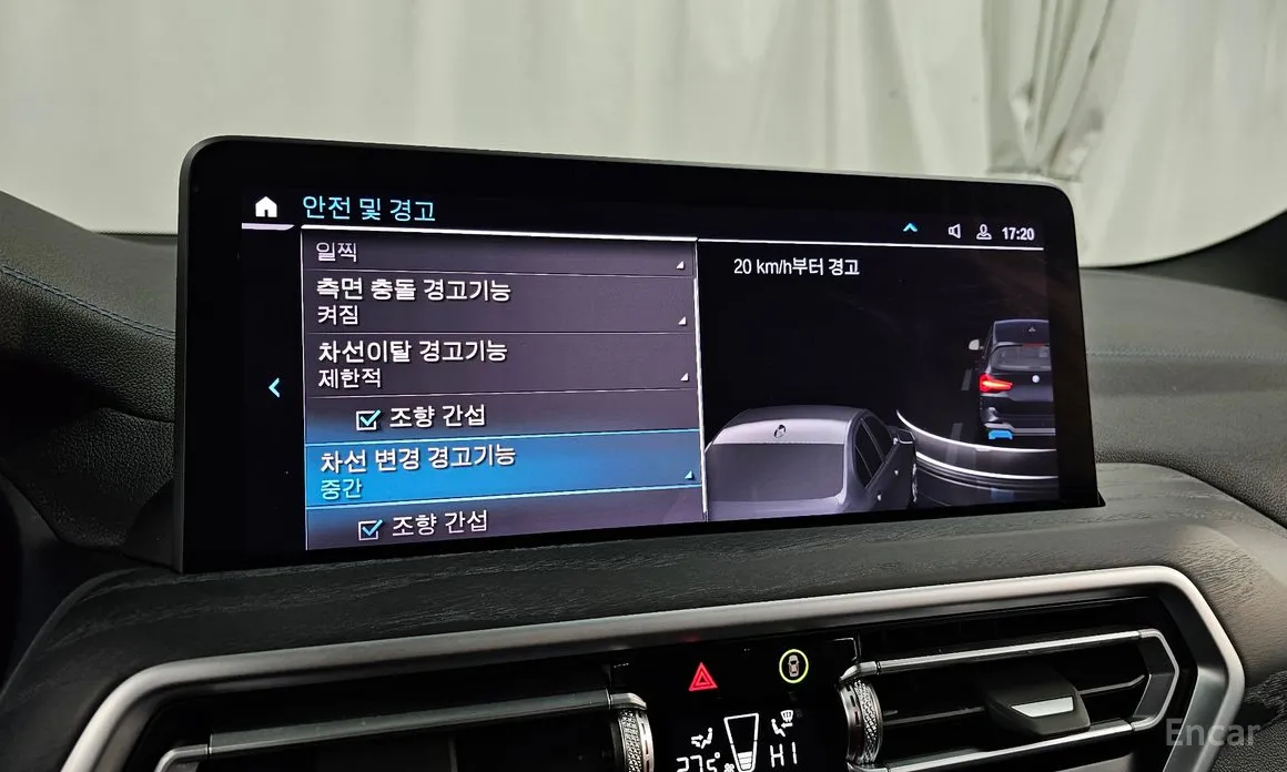 Фото 16 - BMW iX3