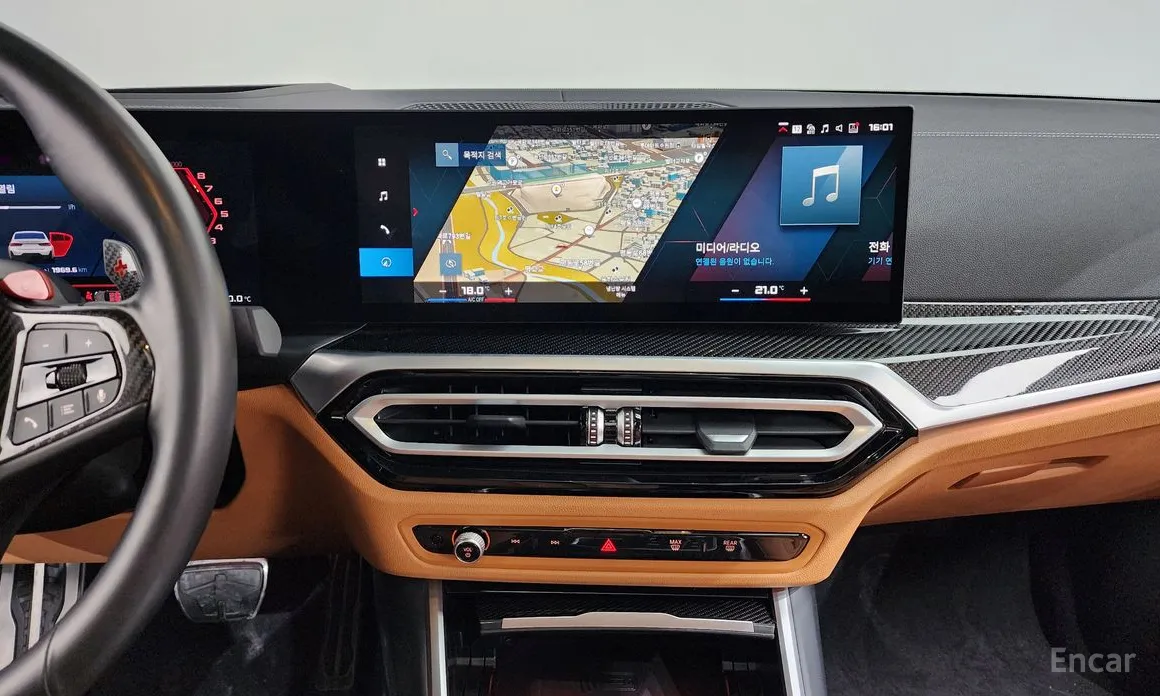 Photo 14 - BMW 3 Series