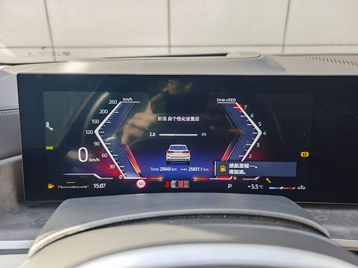 Фото 10 - BMW X5