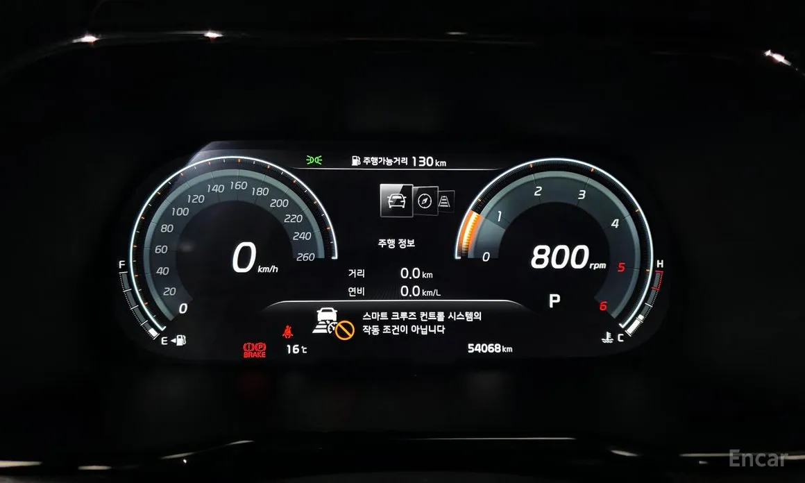 Фото 8 - Kia Mohave