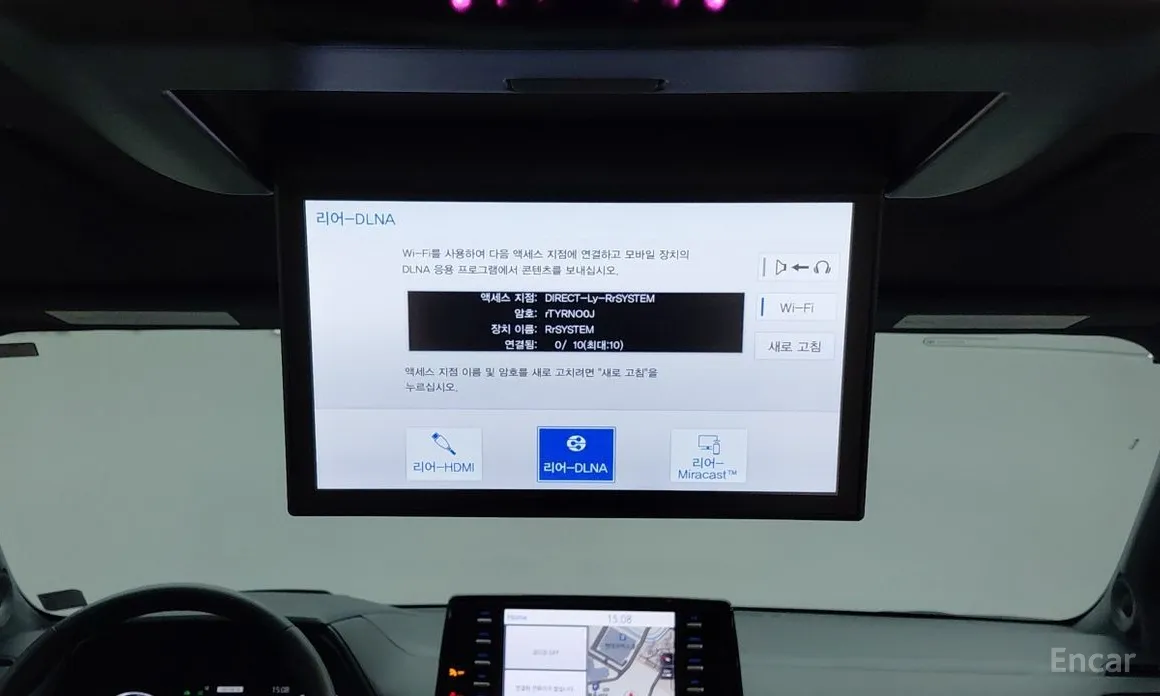 Toyota Sienna 2020 2.5 Hybrid 2WD