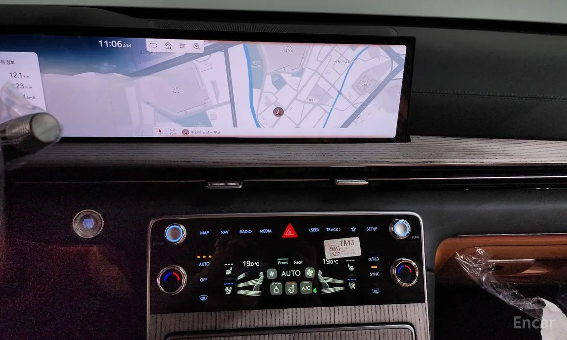 Фото 14 - Genesis GV80