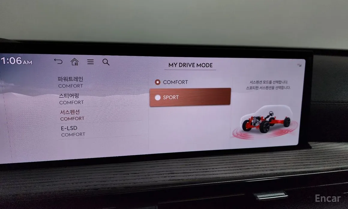 Фото 16 - Genesis GV80