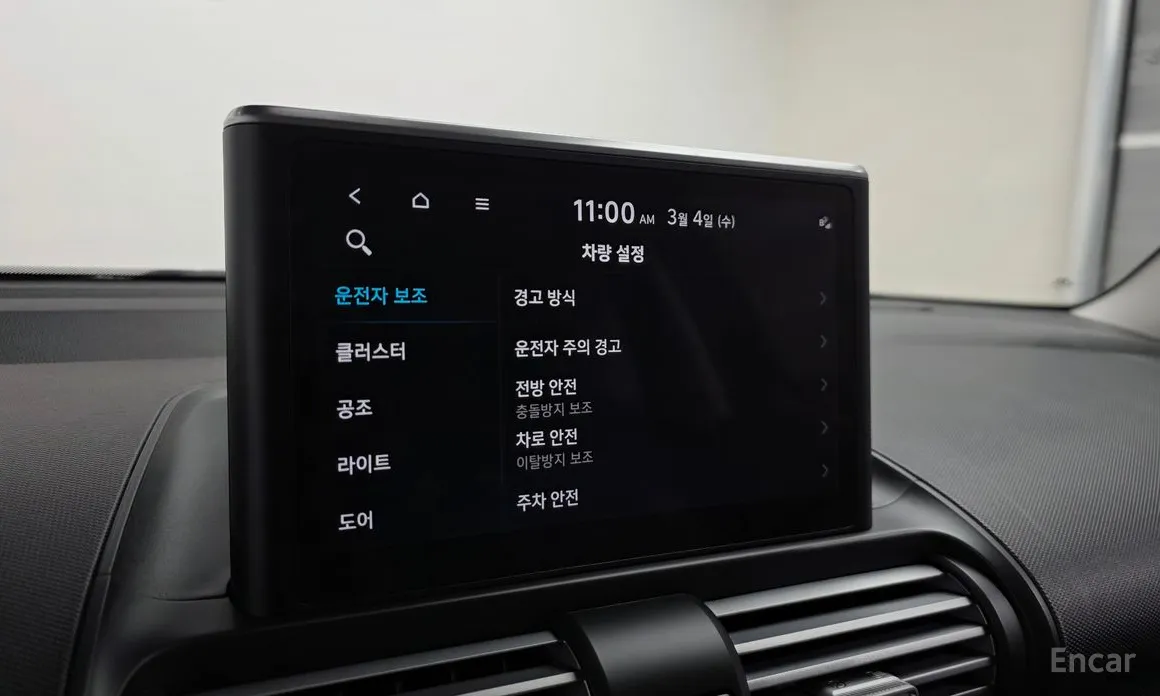 Фото 16 - Hyundai Casper