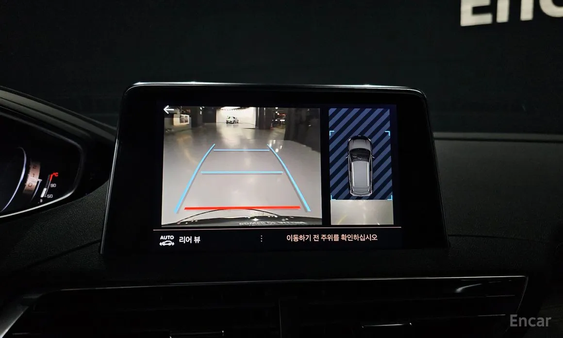 Фото 15 - Peugeot 3008