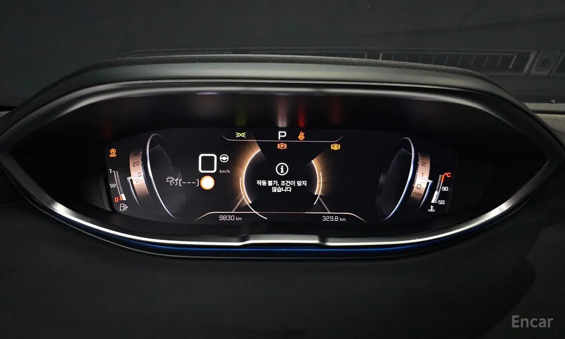 Фото 8 - Peugeot 3008