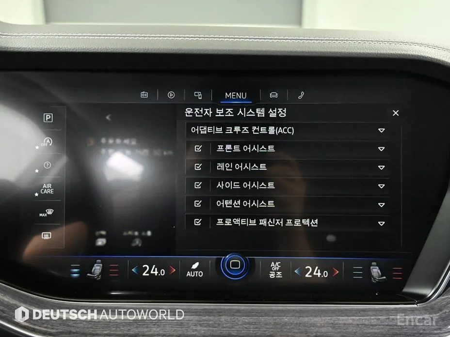 Photo 17 - Volkswagen Touareg