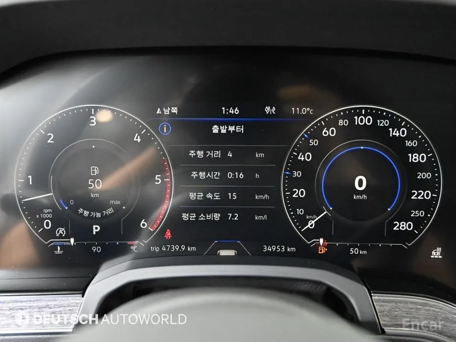 Photo 8 - Volkswagen Touareg