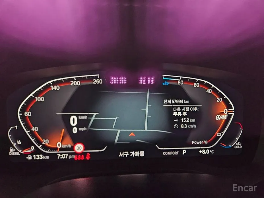 Фото 5 - BMW Gran Turismo