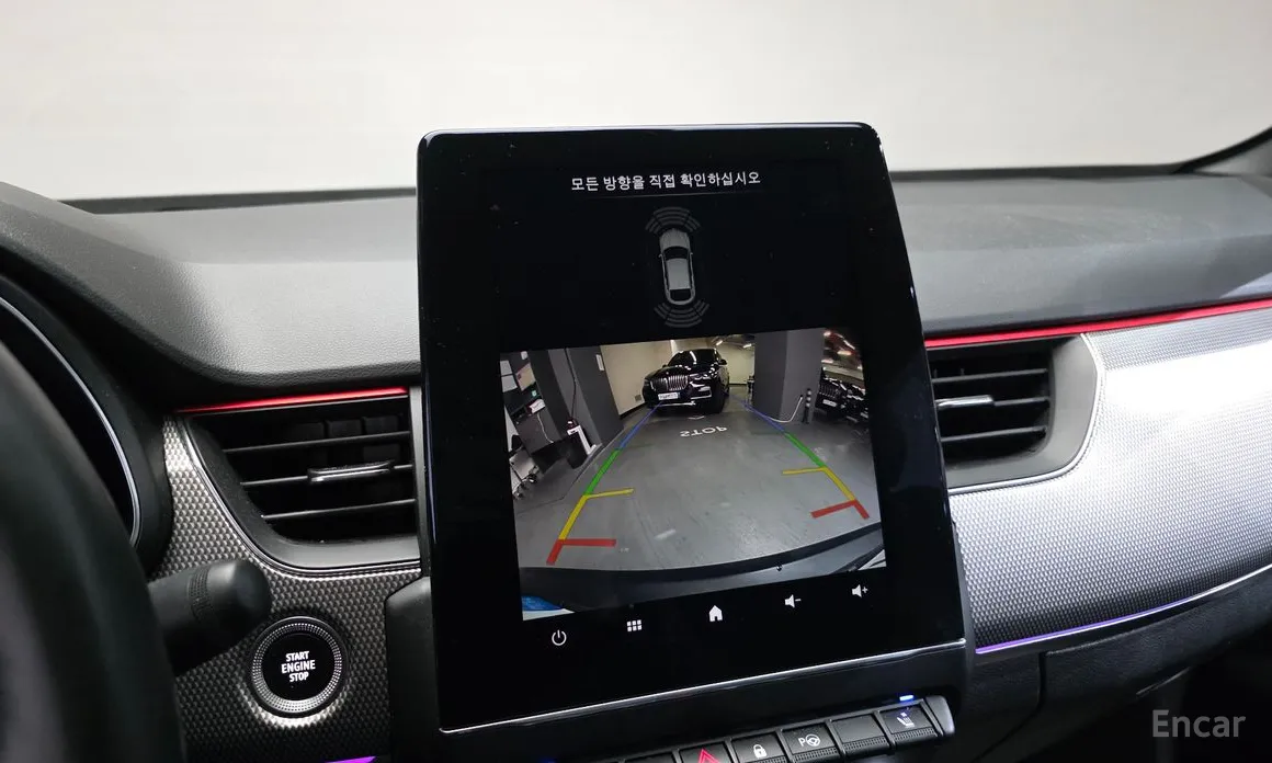 Фото 16 - Renault XM3