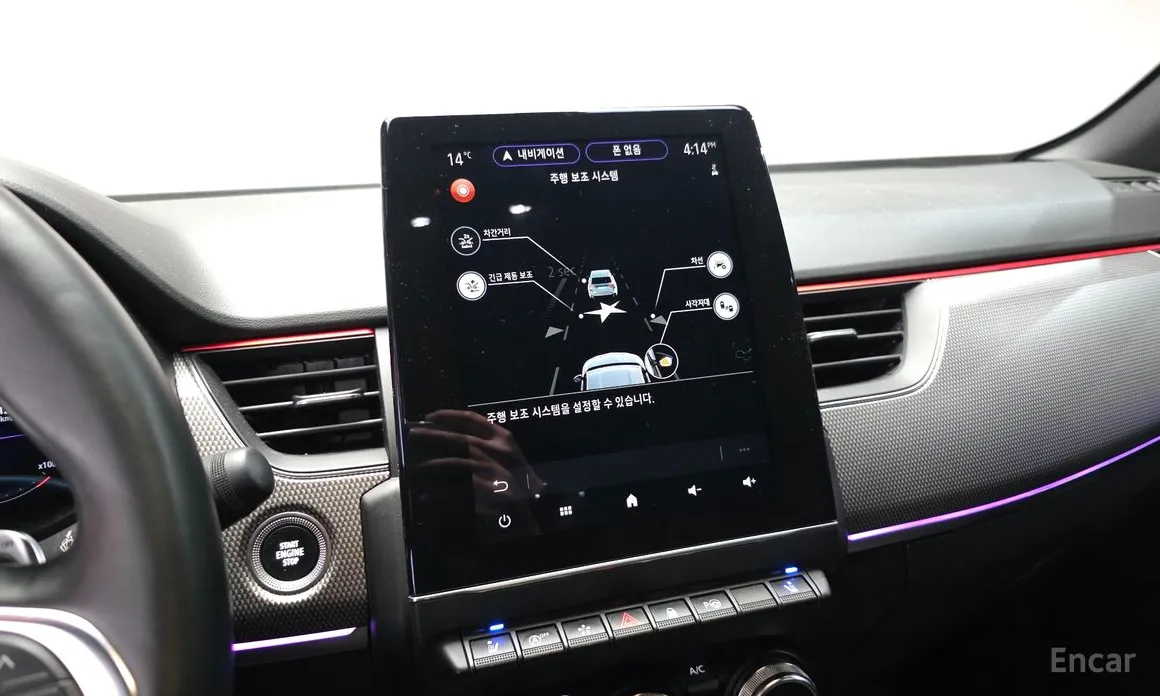 Фото 18 - Renault XM3