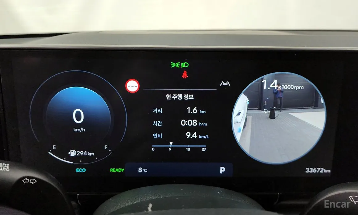 Фото 8 - Hyundai Grandeur