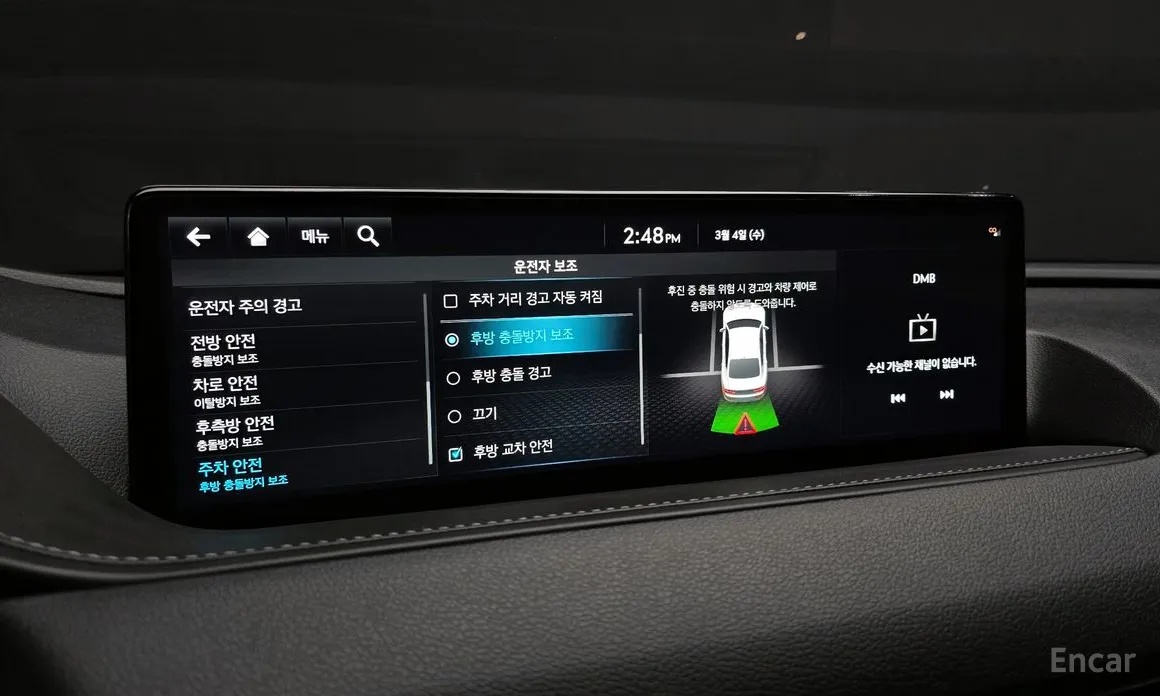 Фото 16 - Genesis G80