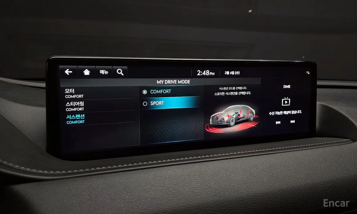 Фото 17 - Genesis G80