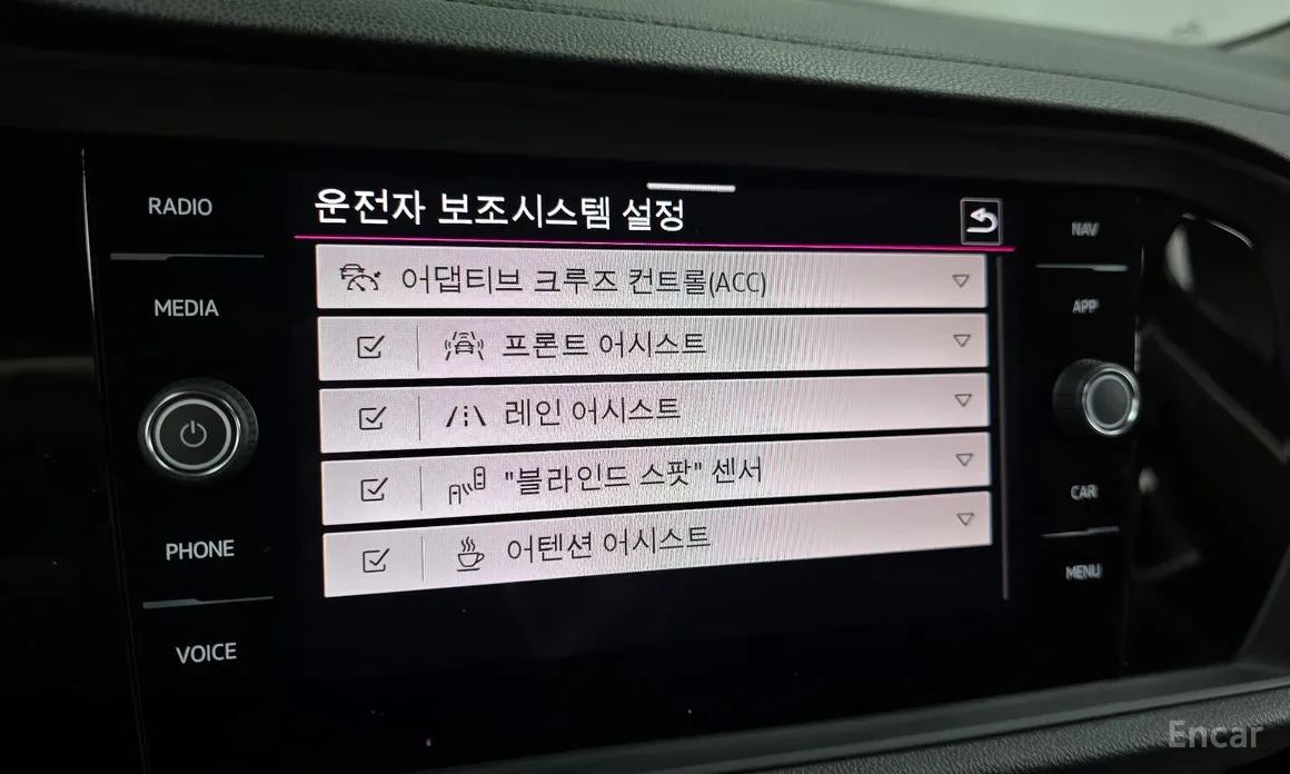 Photo 16 - Volkswagen Jetta