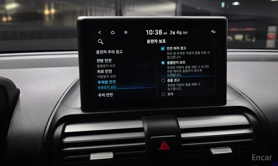 Фото 16 - Hyundai Casper