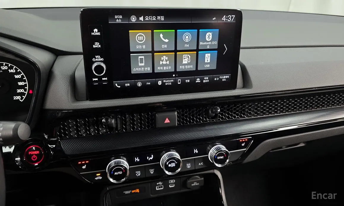 Фото 14 - Honda CR-V