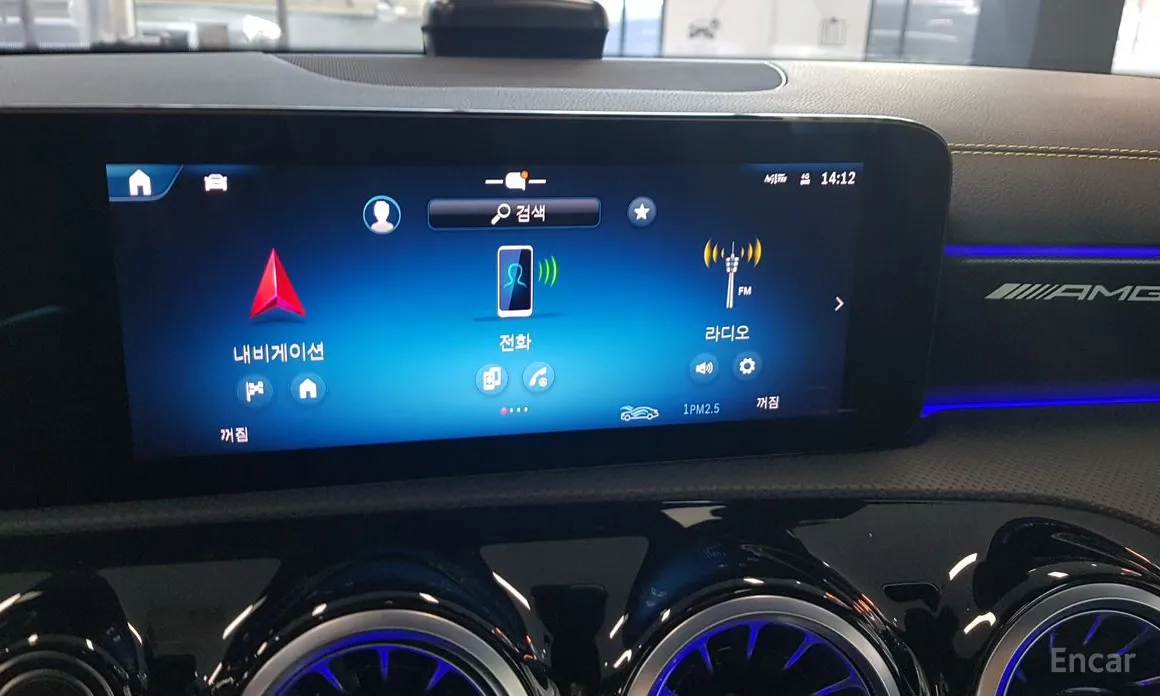 Фото 16 - Mercedes-Benz CLA-Class