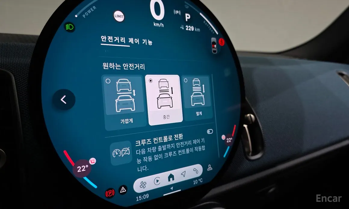 Фото 18 - Mini Countryman