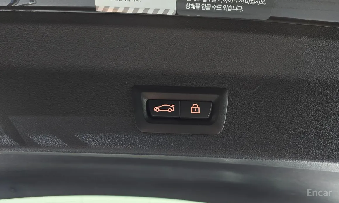 Фото 20 - BMW iX3