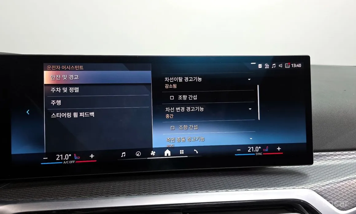 Фото 16 - BMW i4