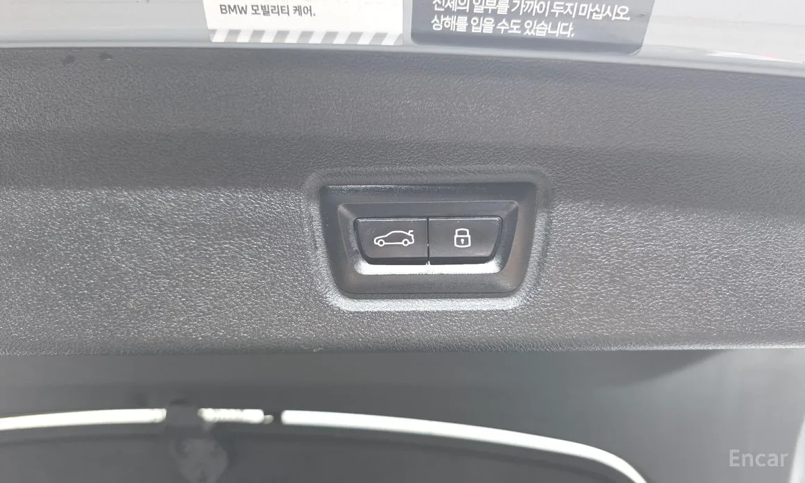 Фото 20 - BMW i4