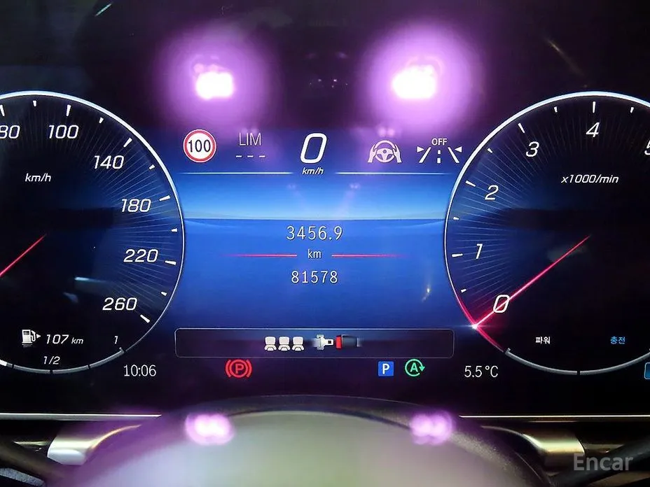 Photo 8 - Mercedes-Benz S-Class