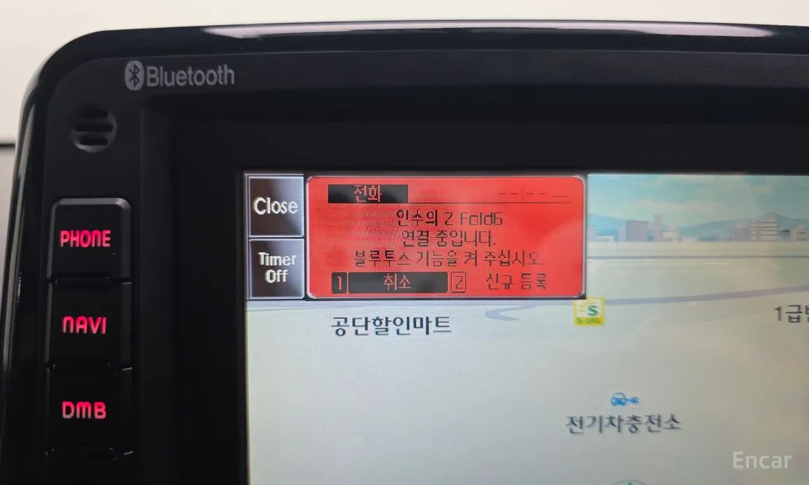 Фото 16 - Kia Morning